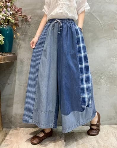 HaoMay Women's Loose Fit Elastic Waist Wide Leg Palazzo Pants Culottes