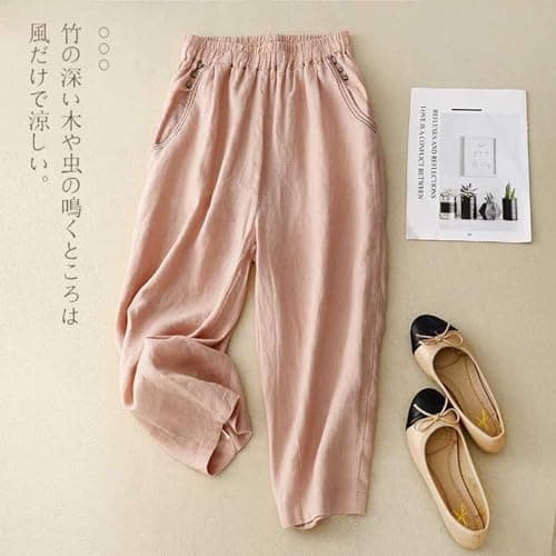 Flowy Pants for Women Summer Fashion