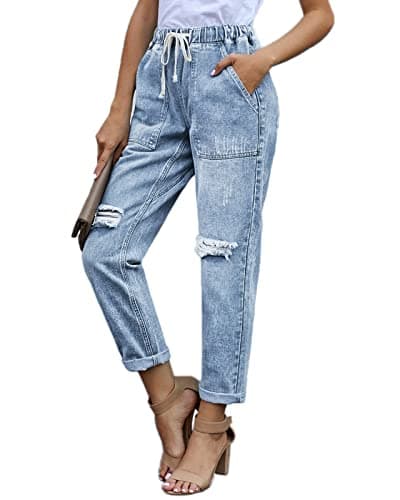Metietila Women’s Casual Distressed Stretch Jean Denim Pants