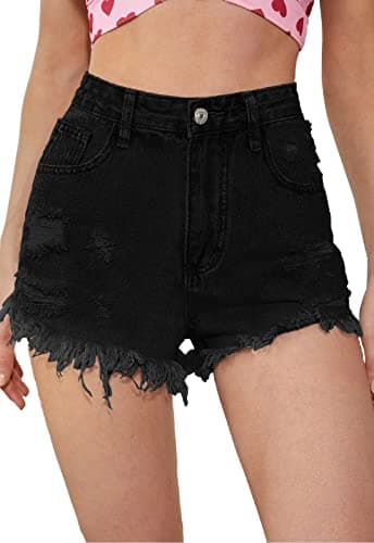 Metietila Women's High-Waisted Ripped Stretch Denim Shorts