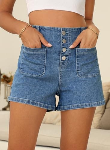 Sidefeel Women's High-Waisted Denim Shorts