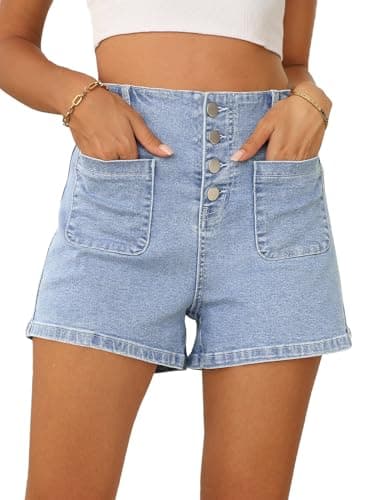 Sidefeel Women's High-Waisted Denim Shorts