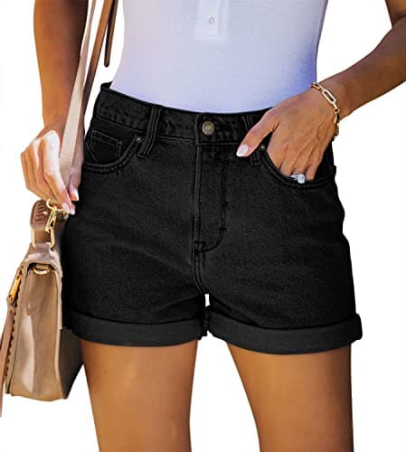 Women's Distressed Denim Shorts