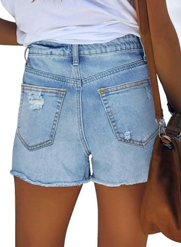 Women's Distressed Denim Shorts