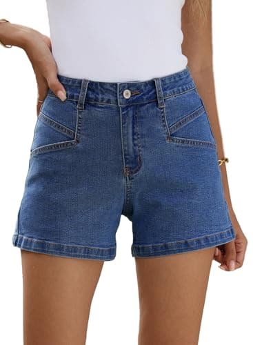 Sidefeel Women's High-Waisted Stretch Jean Shorts with Pockets Summer Denim