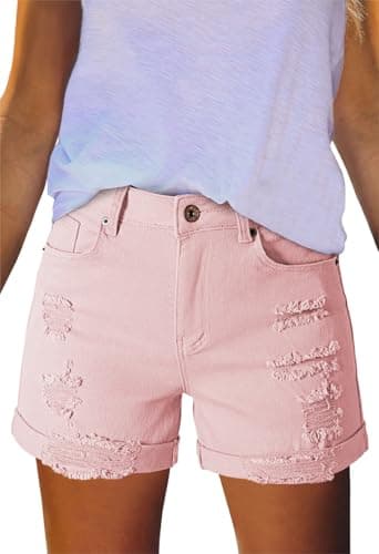 HUUSA Women's High-Waist Ripped Denim Shorts Casual Jeans with Pockets