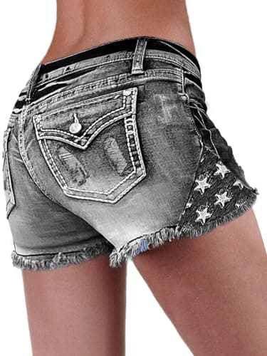 Flamingals Women's Ripped Denim Low-Waist Skinny Shorts