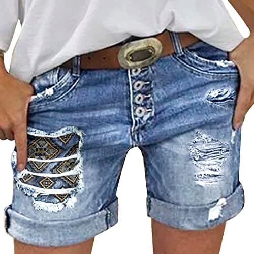 Women's Stretchy Mid Rise Ripped Denim Shorts