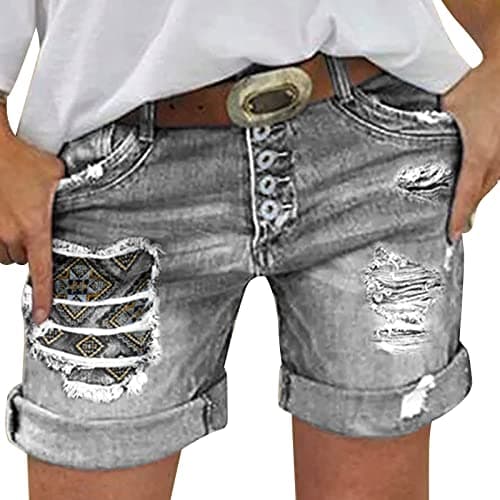 Women's Stretchy Mid Rise Ripped Denim Shorts